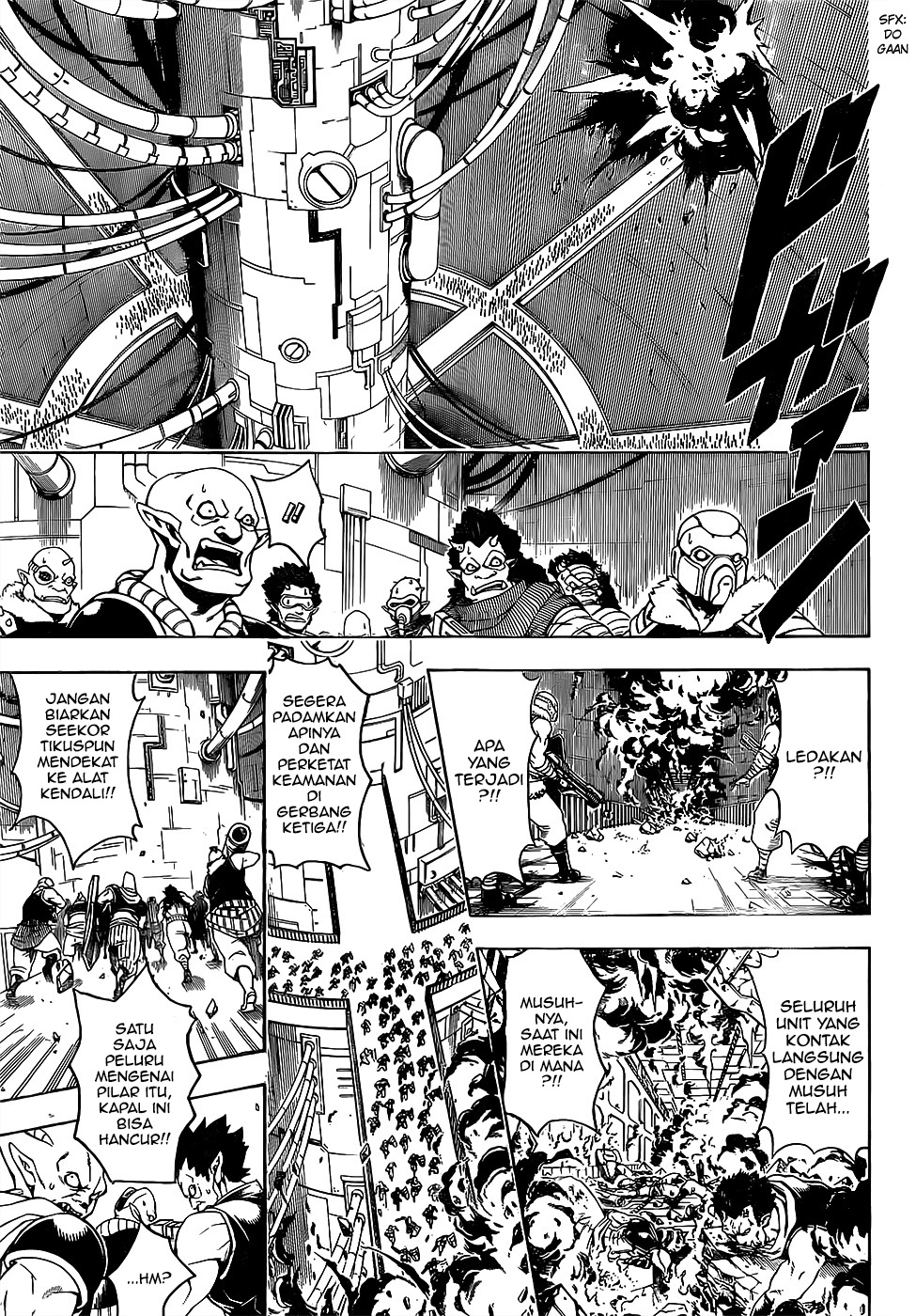 Silver Soul Chapter 643 - halaman 5