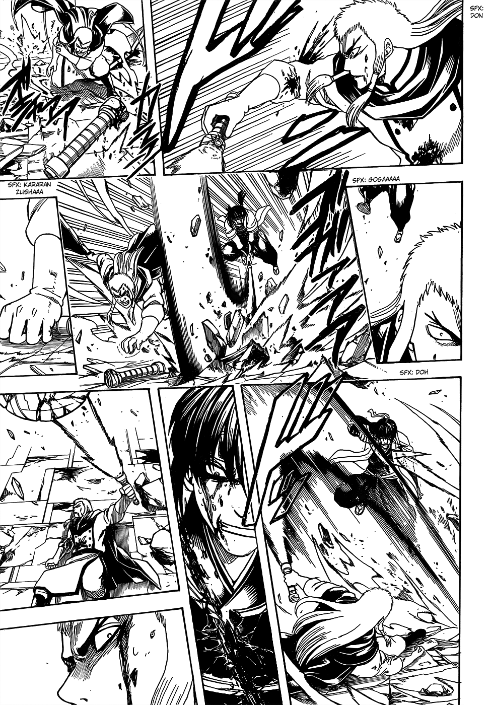 Silver Soul Chapter 646 - halaman 13