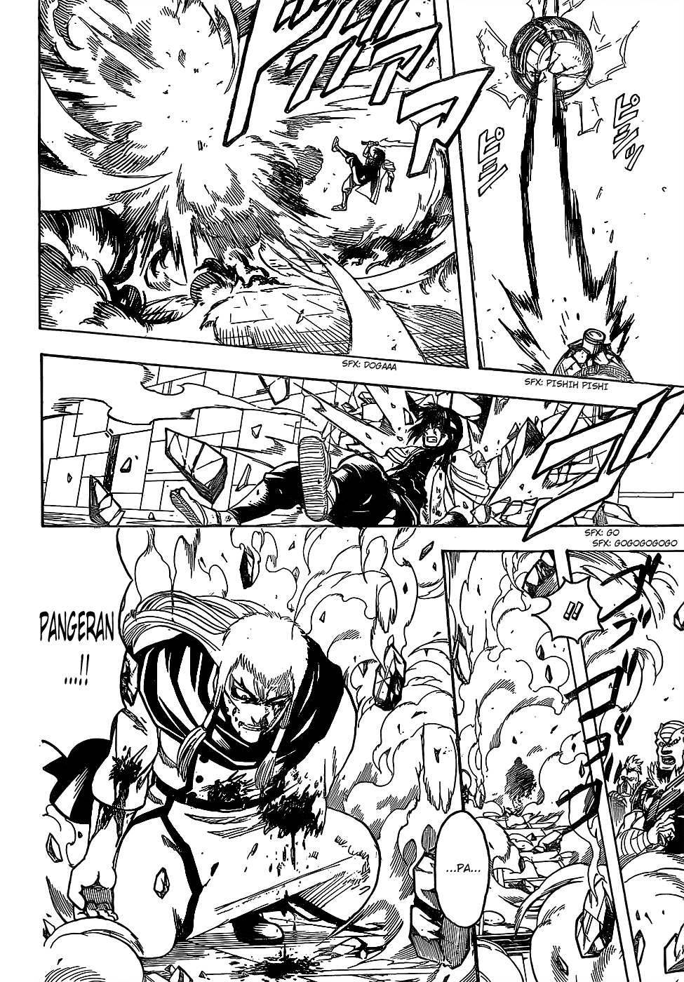 Silver Soul Chapter 646 - halaman 14