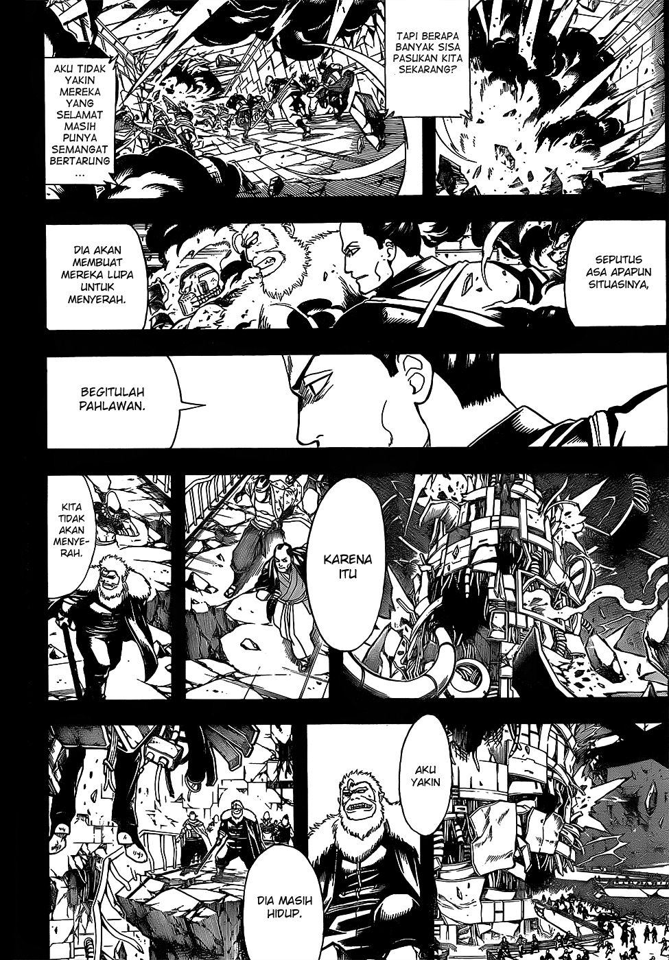 Silver Soul Chapter 646 - halaman 4