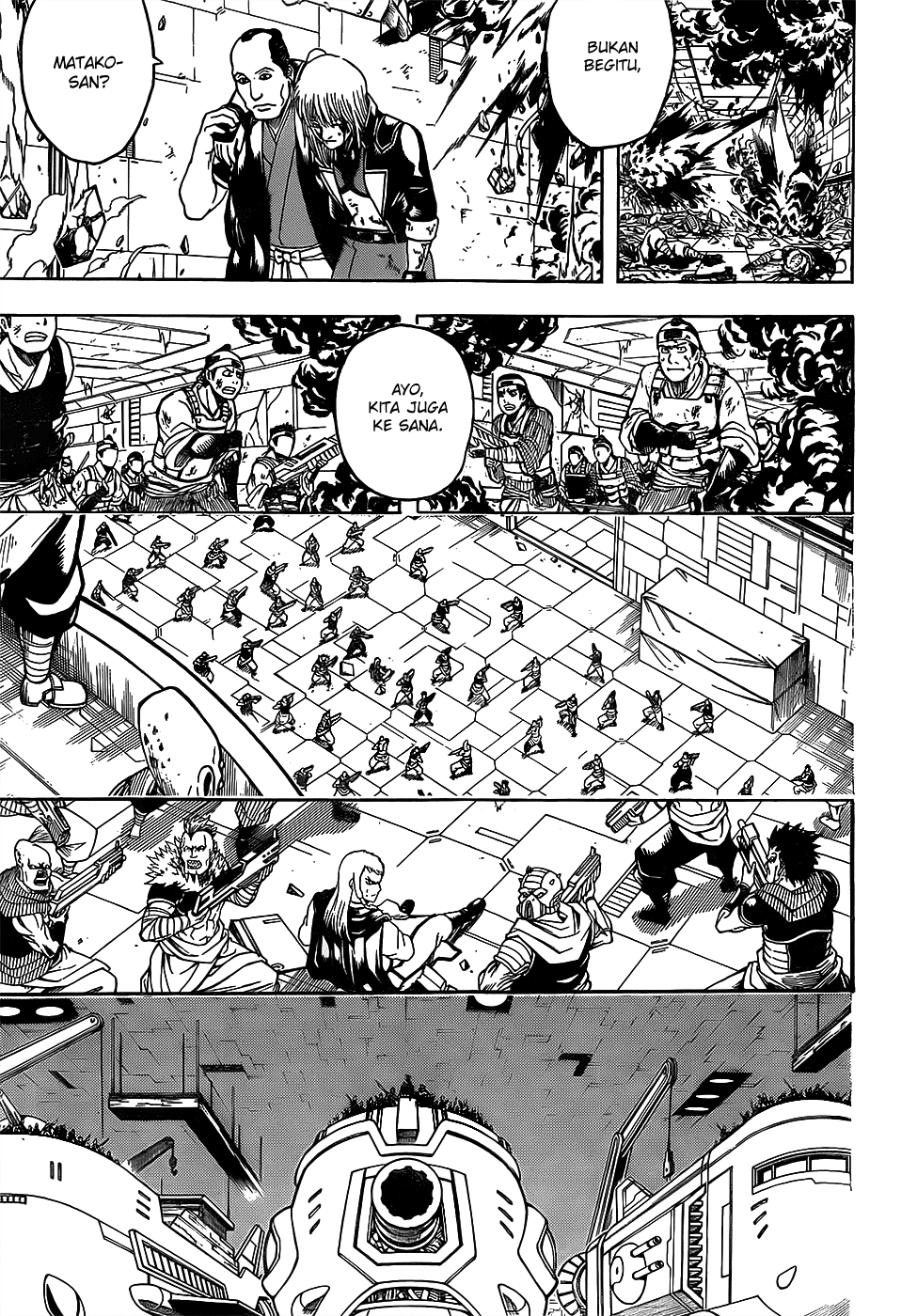 Silver Soul Chapter 646 - halaman 5