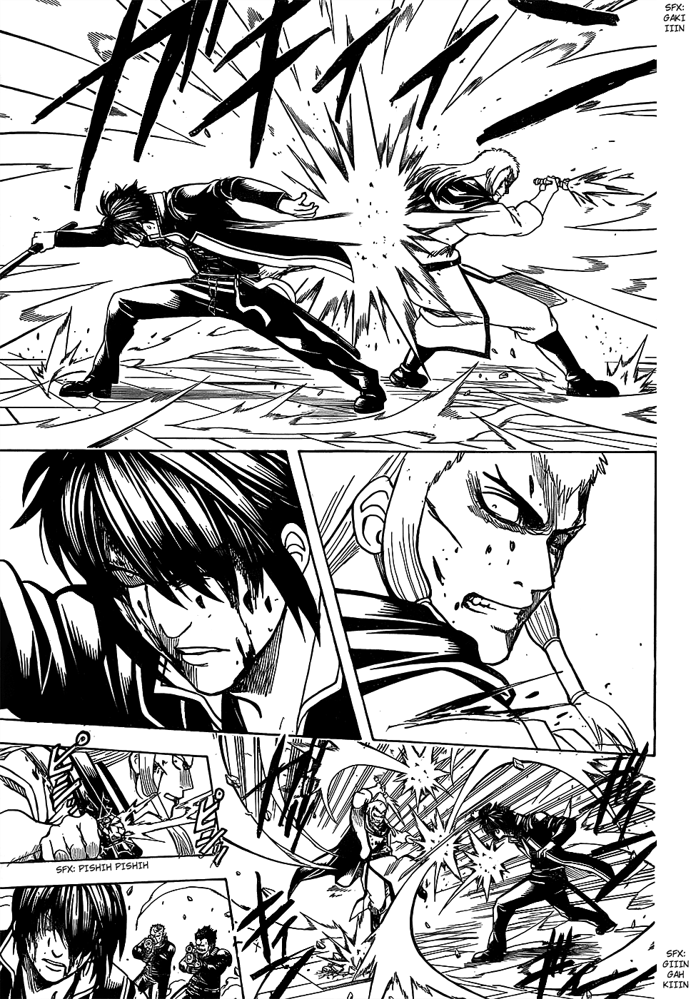 Silver Soul Chapter 646 - halaman 9