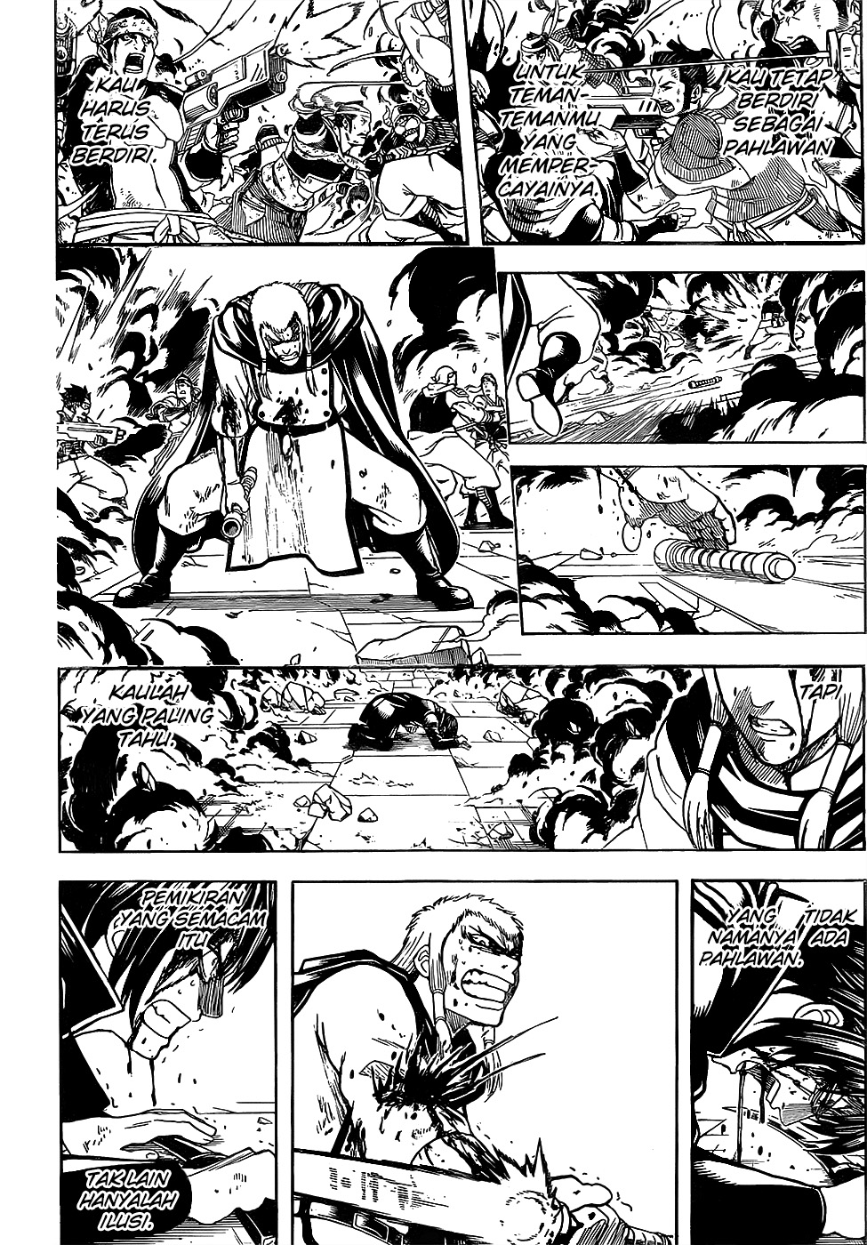 Silver Soul Chapter 647 - halaman 10