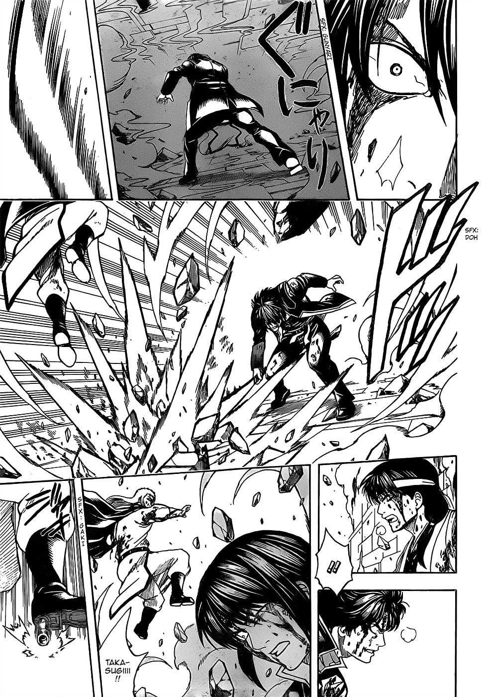 Silver Soul Chapter 647 - halaman 3