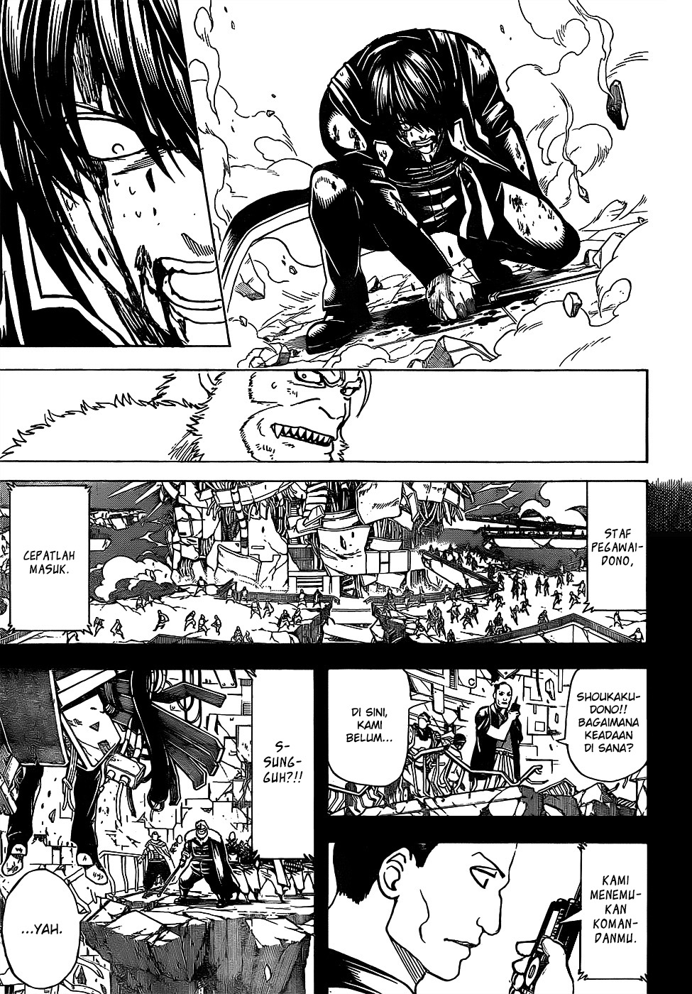 Silver Soul Chapter 647 - halaman 5