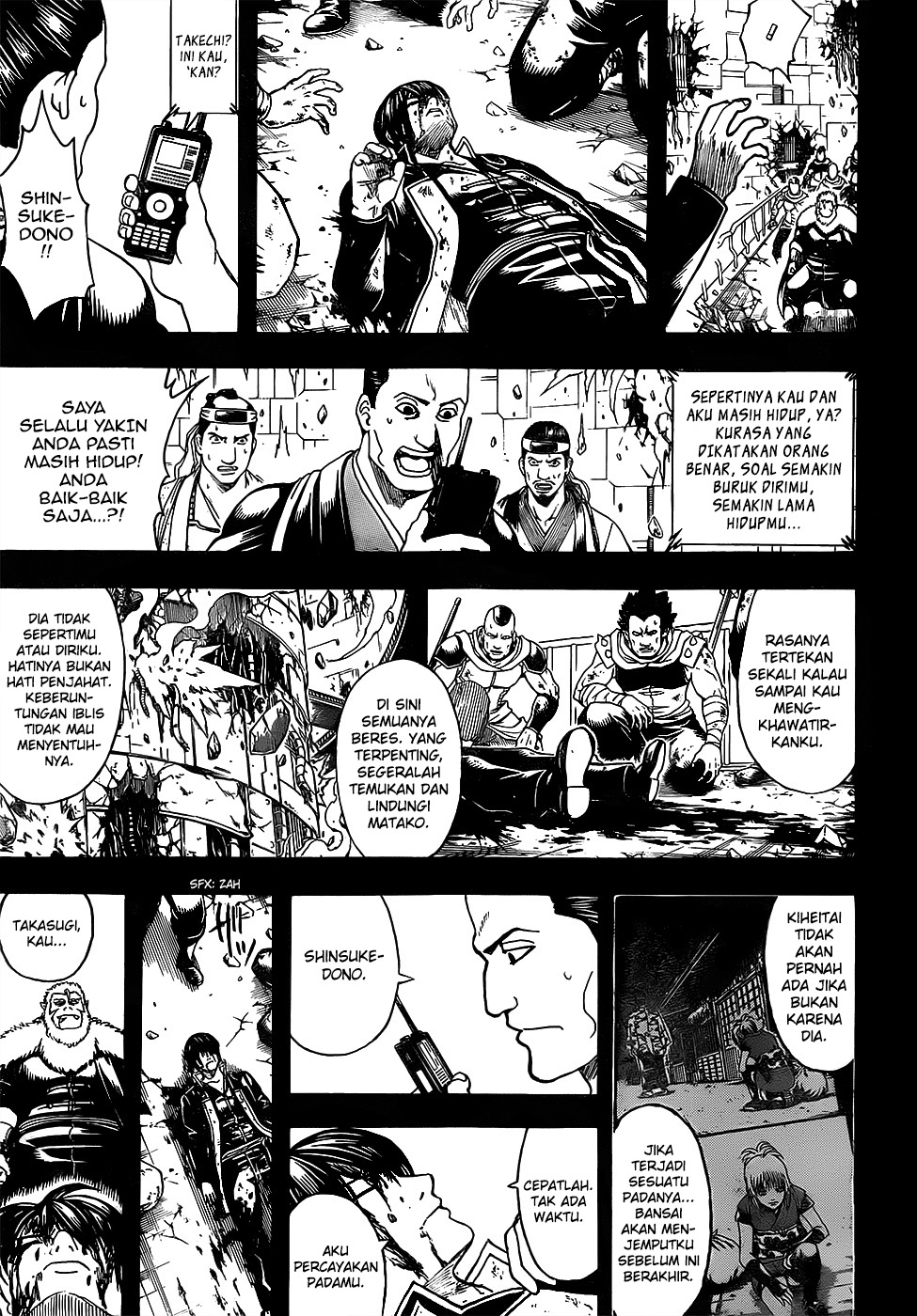 Silver Soul Chapter 647 - halaman 7
