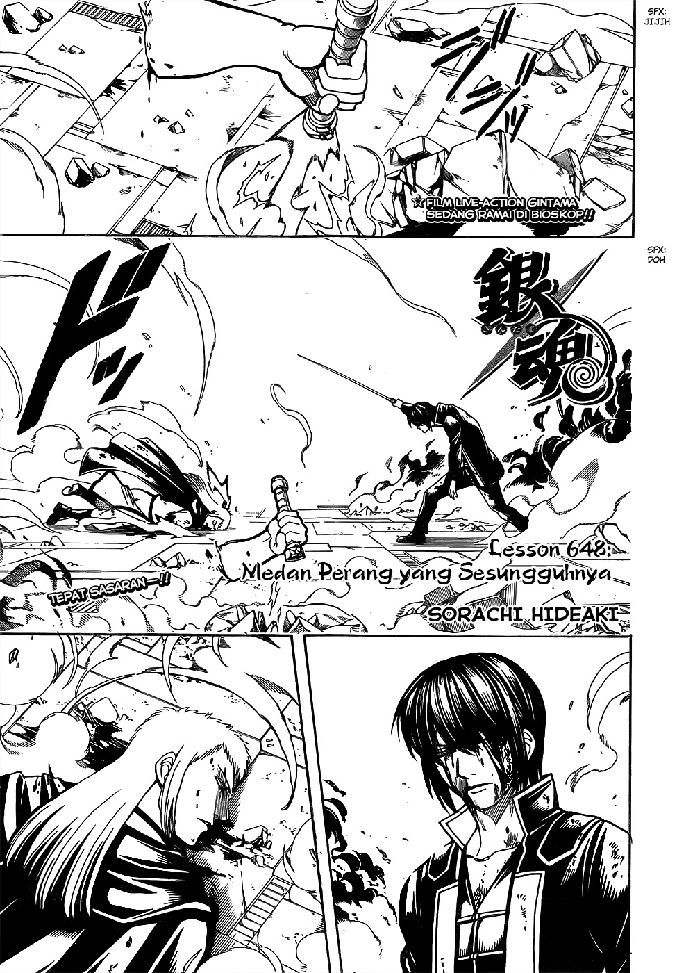 Silver Soul Chapter 648 - halaman 1
