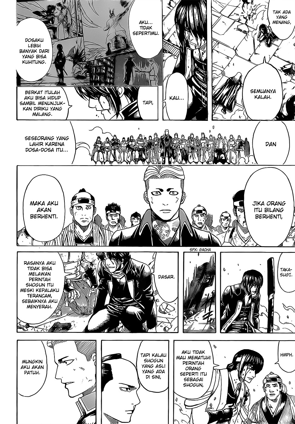 Silver Soul Chapter 648 - halaman 12