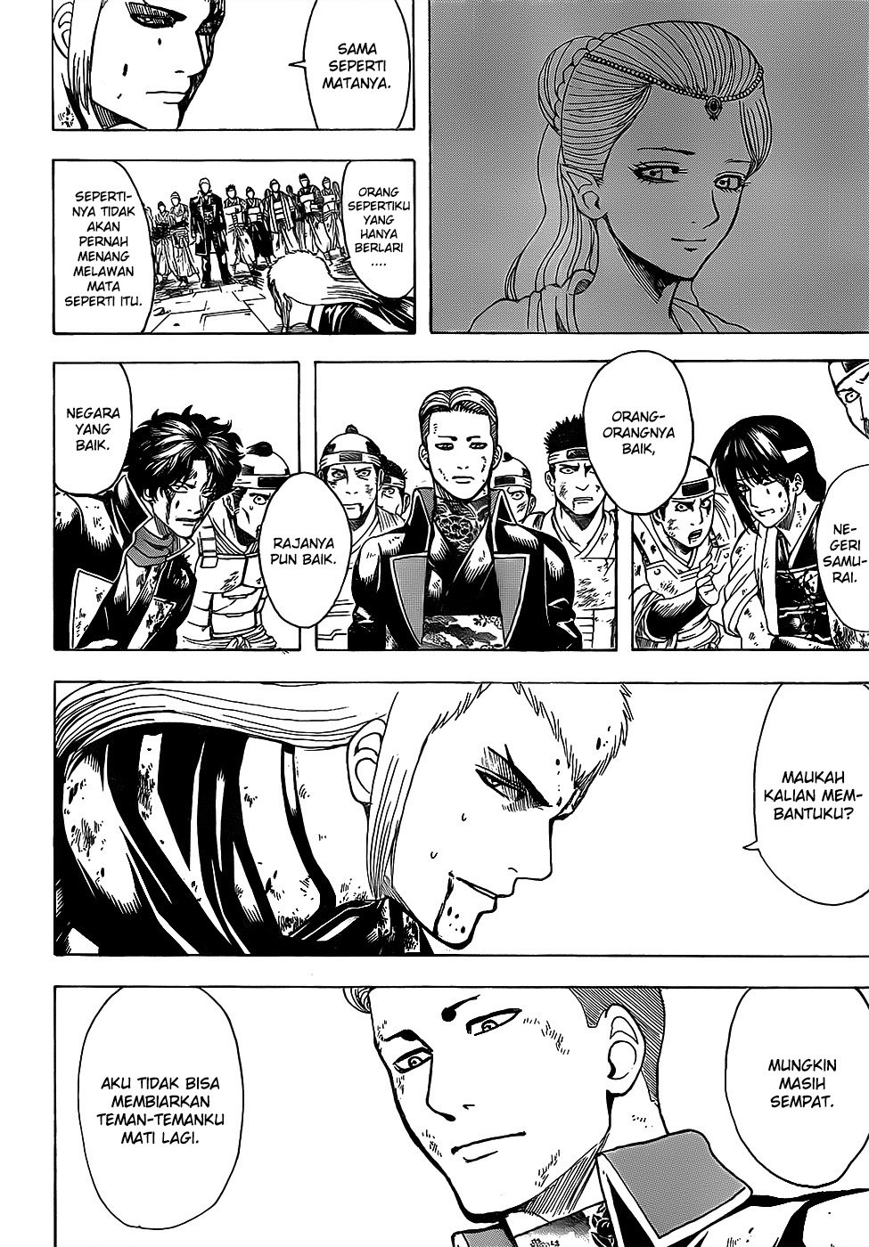 Silver Soul Chapter 648 - halaman 14