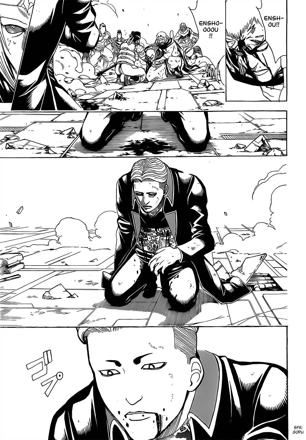 Silver Soul Chapter 648 - halaman 17