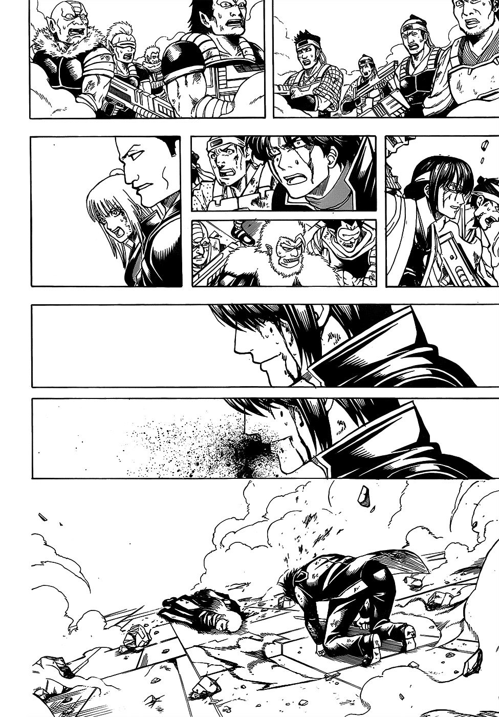 Silver Soul Chapter 648 - halaman 2