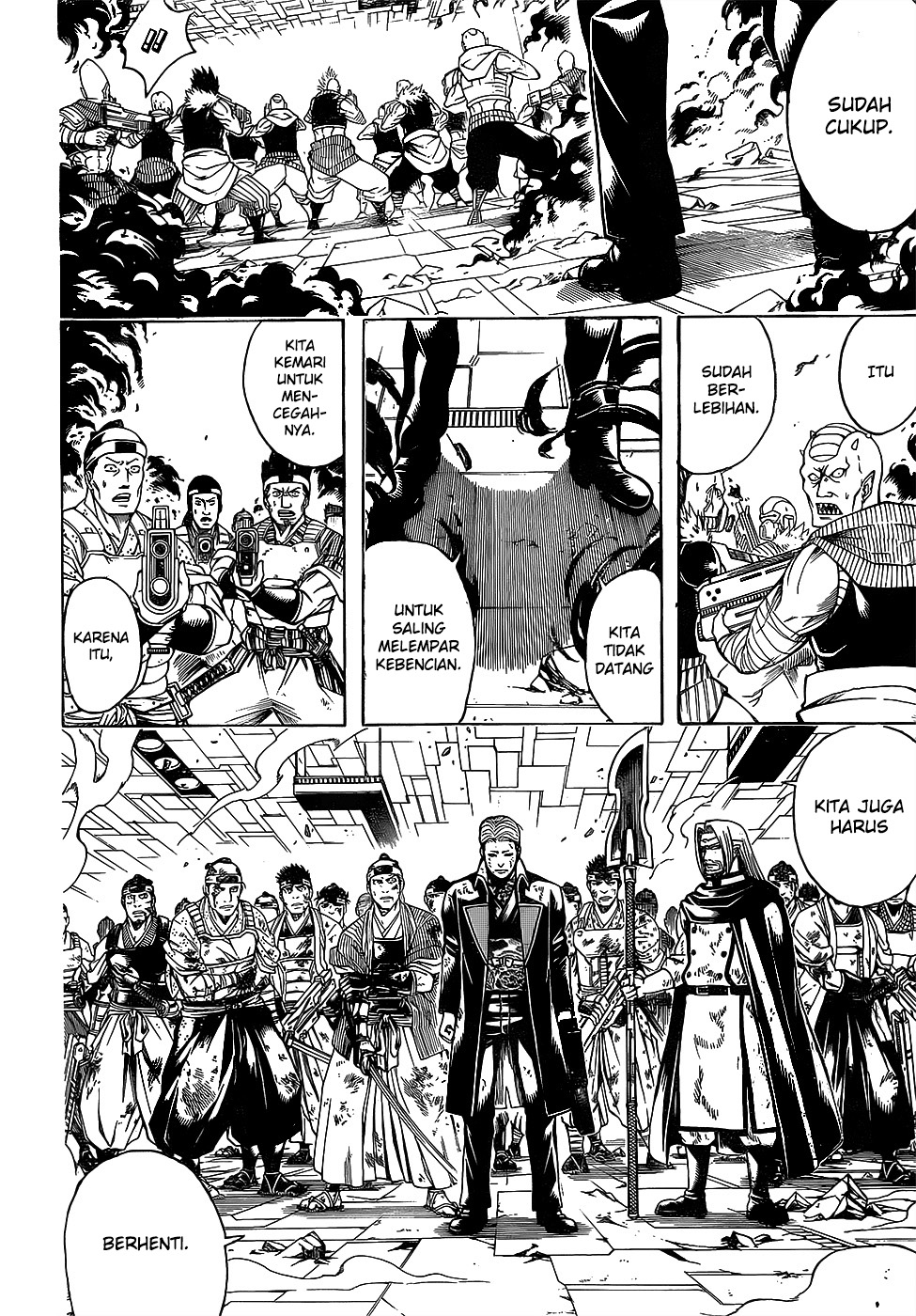Silver Soul Chapter 648 - halaman 4