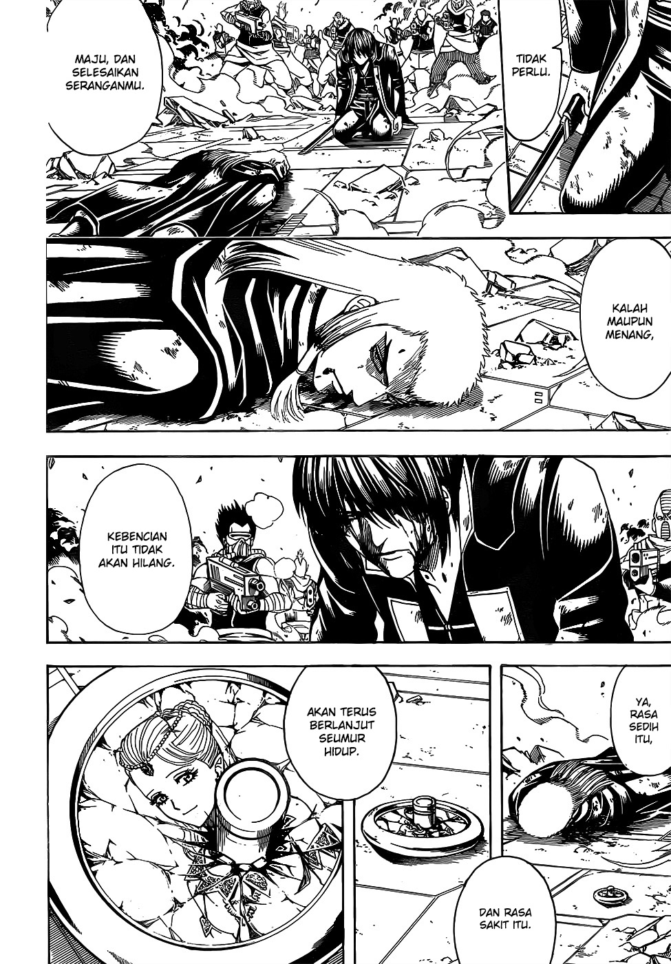 Silver Soul Chapter 648 - halaman 6