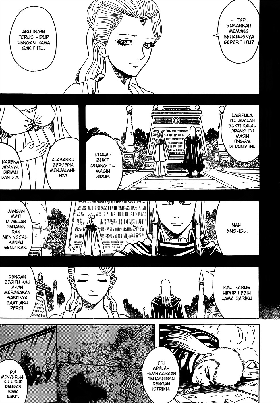 Silver Soul Chapter 648 - halaman 7