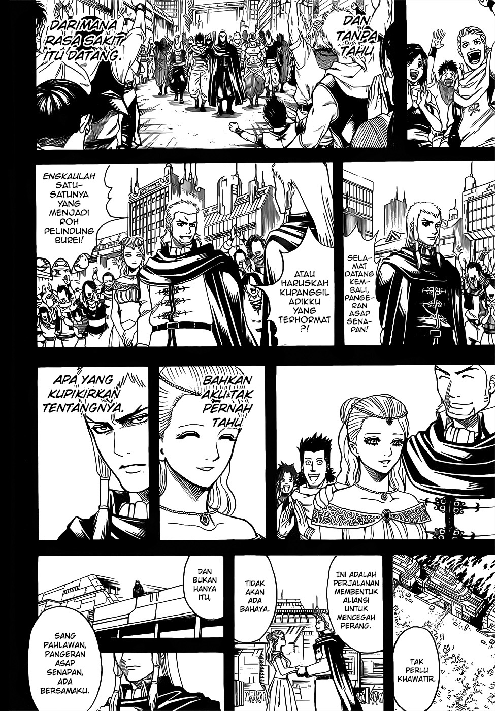 Silver Soul Chapter 648 - halaman 8