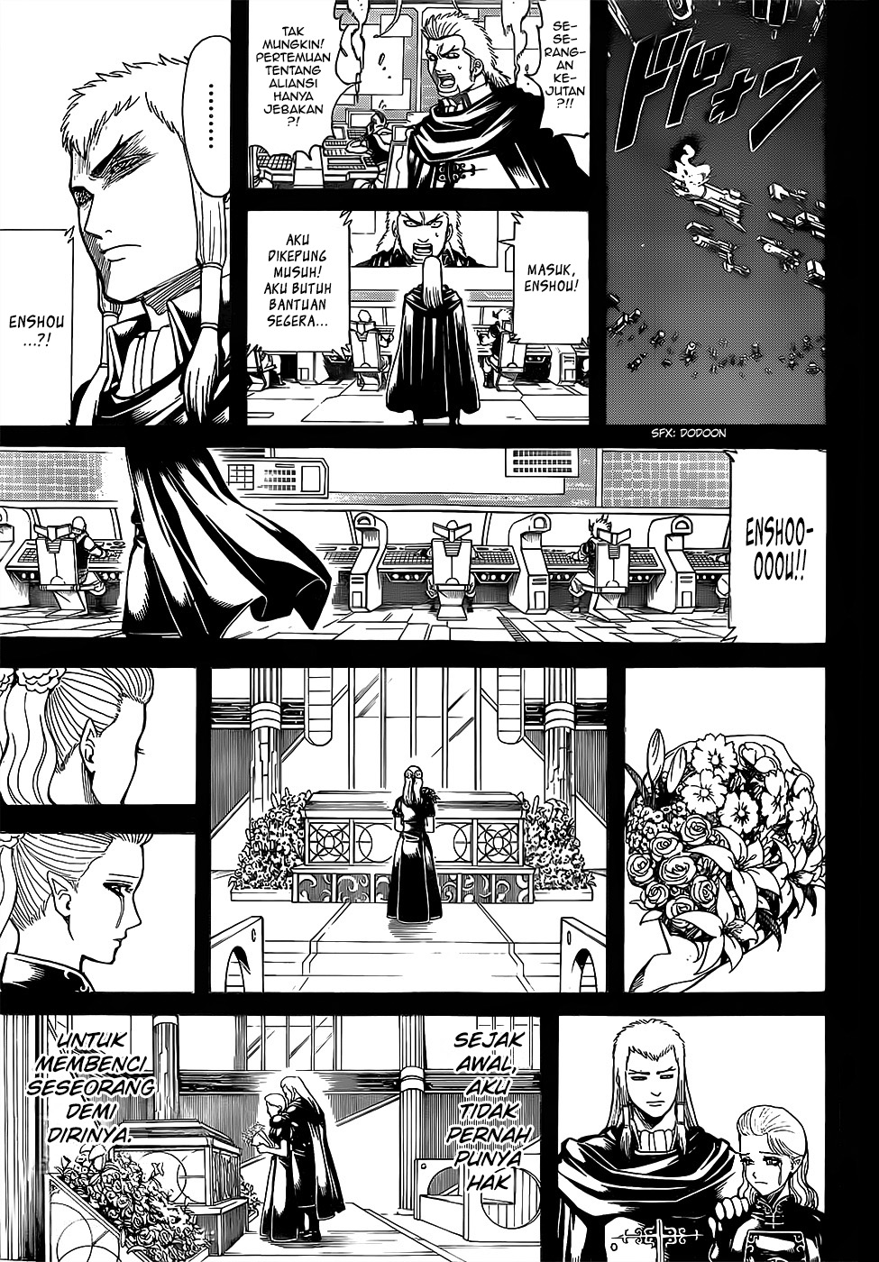Silver Soul Chapter 648 - halaman 9