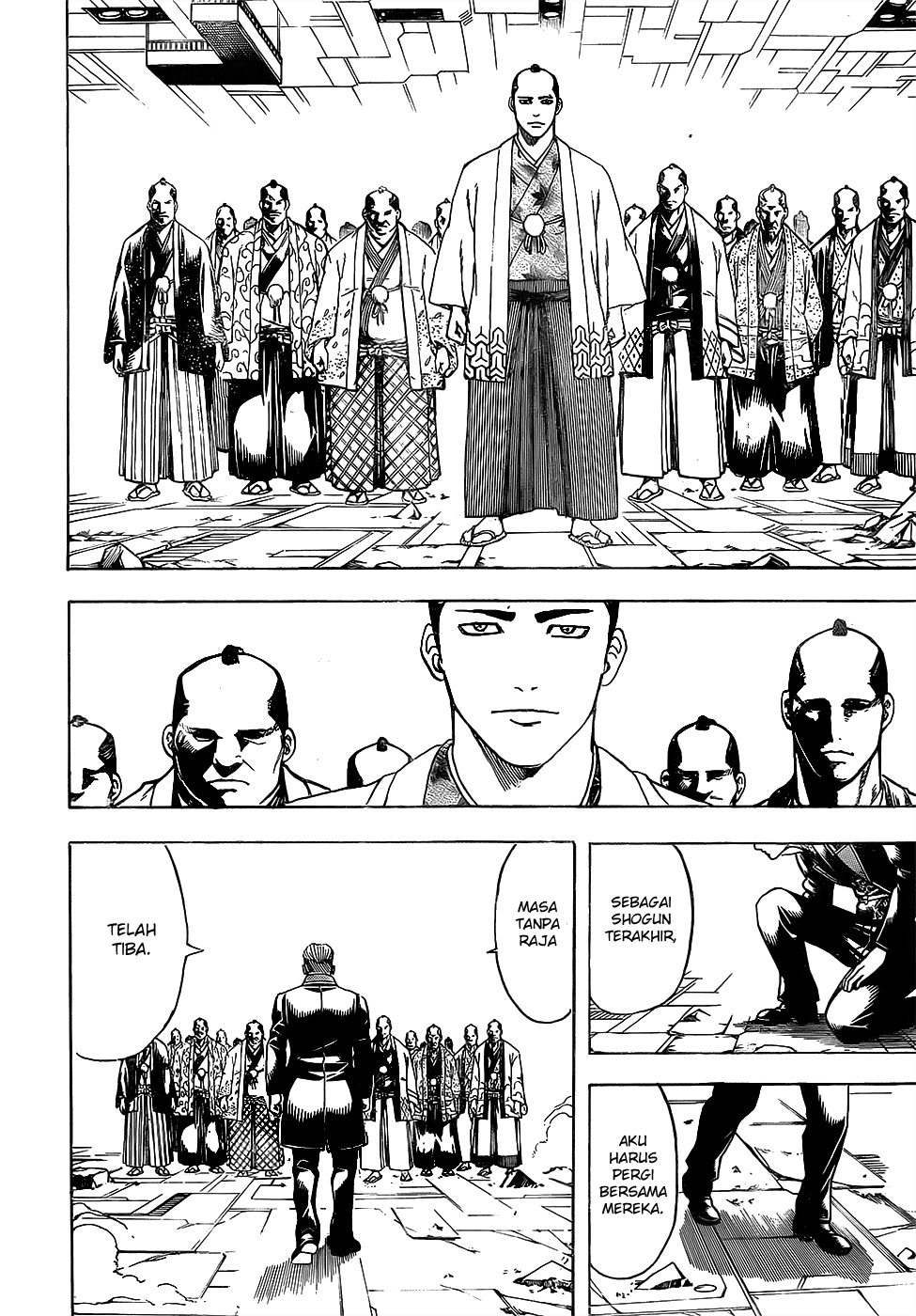 Silver Soul Chapter 649 - halaman 10