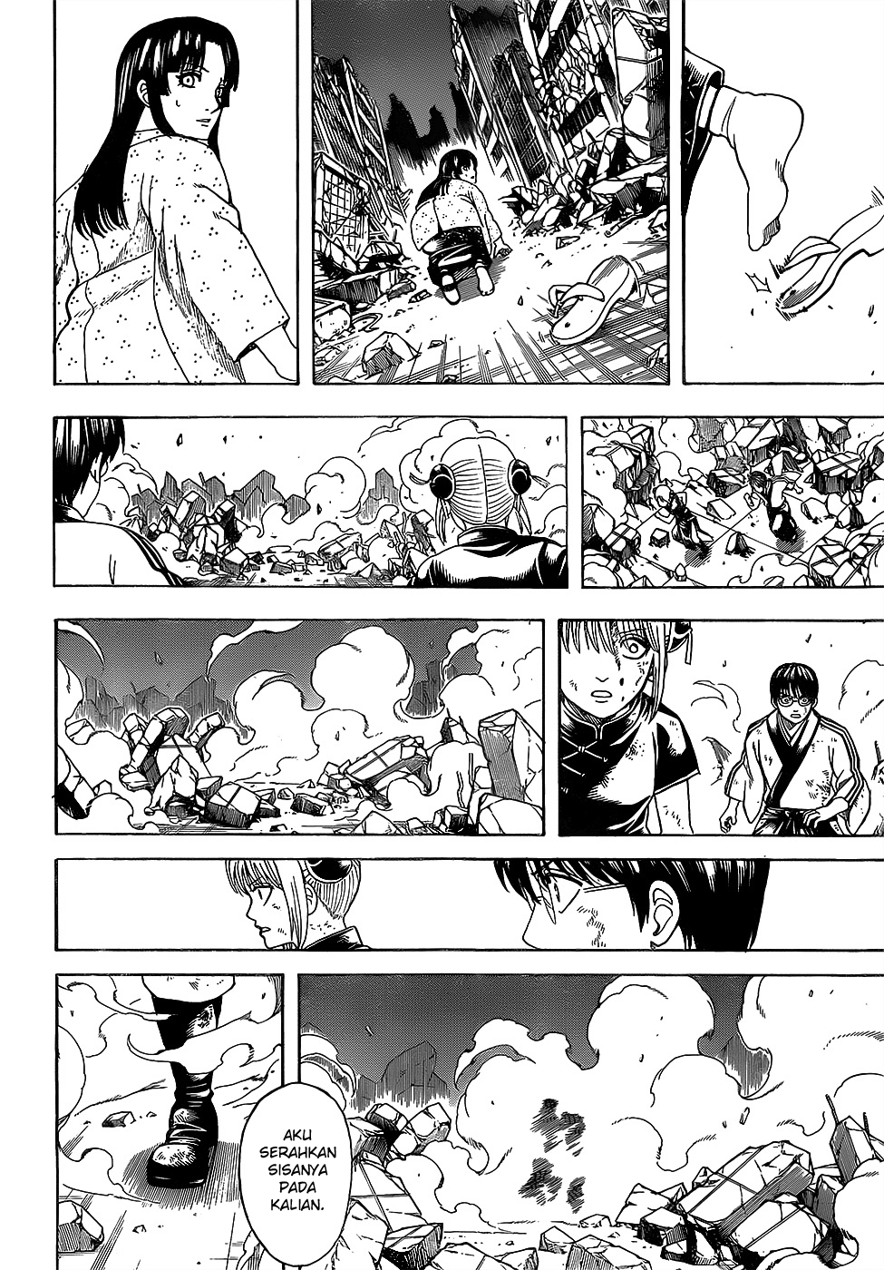 Silver Soul Chapter 649 - halaman 12