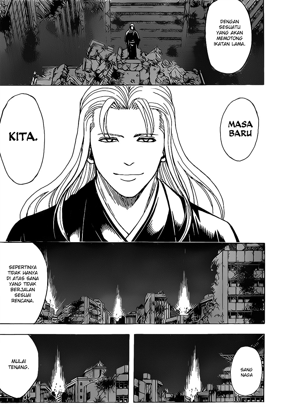 Silver Soul Chapter 649 - halaman 17