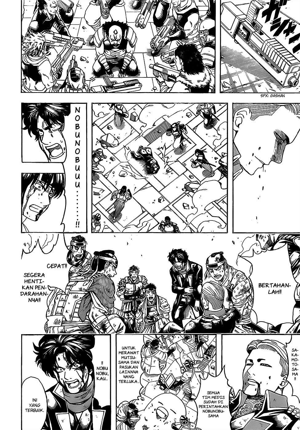 Silver Soul Chapter 649 - halaman 2