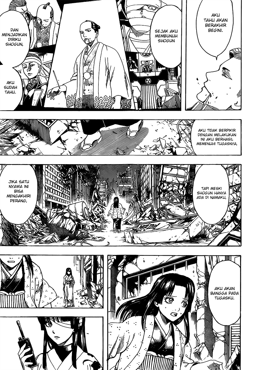 Silver Soul Chapter 649 - halaman 3
