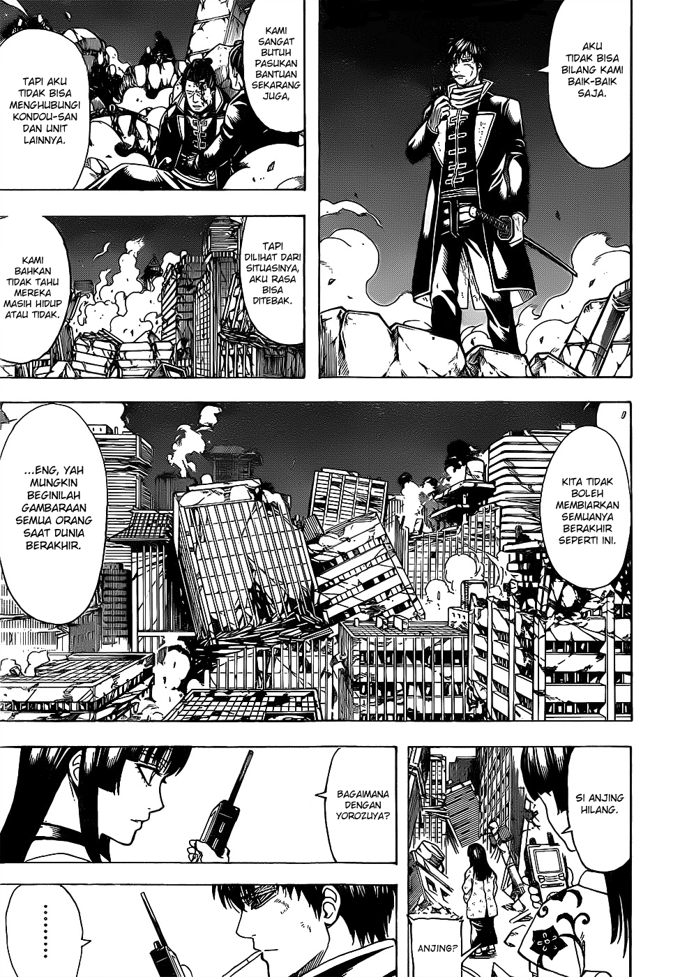 Silver Soul Chapter 649 - halaman 5