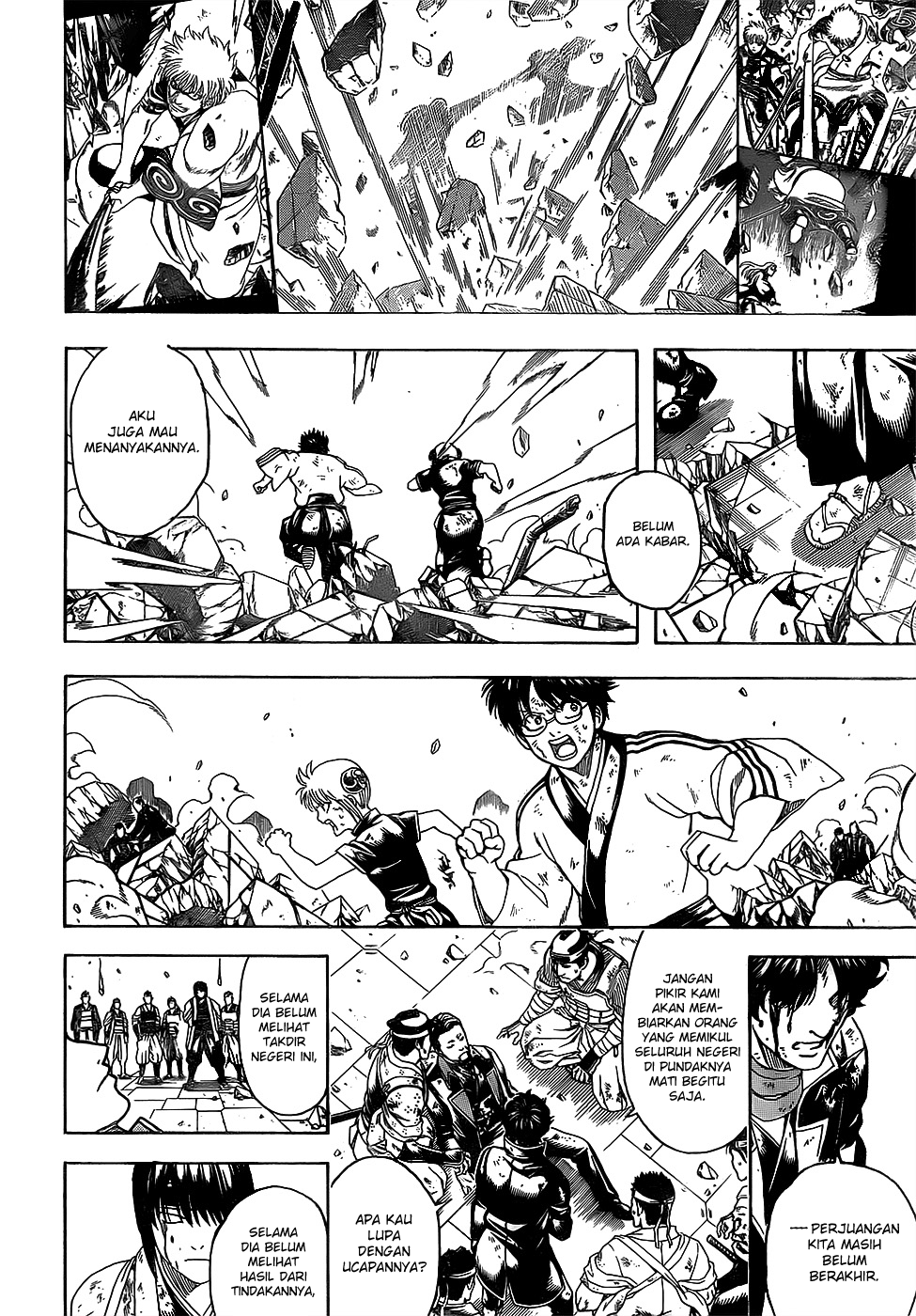 Silver Soul Chapter 649 - halaman 6
