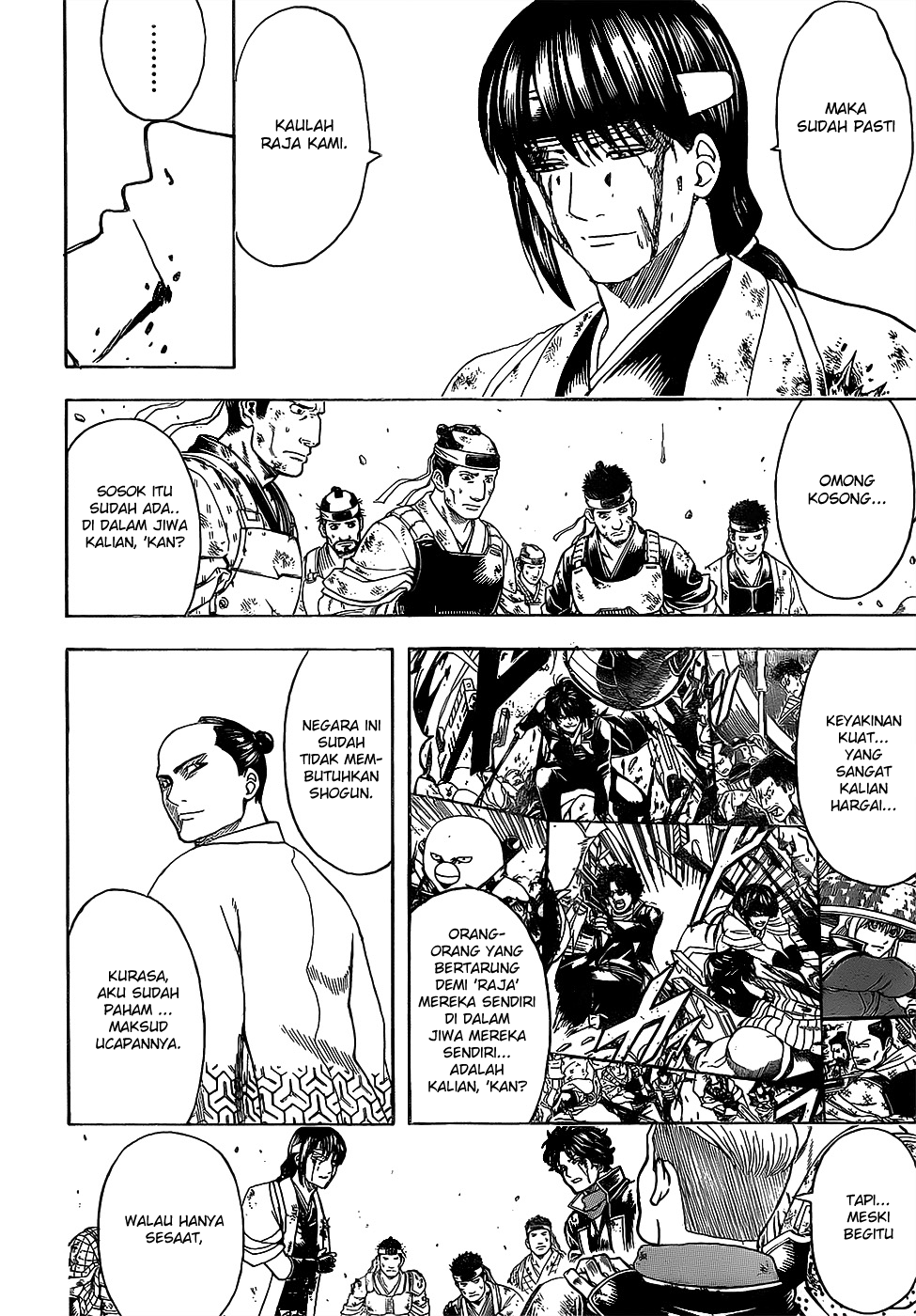 Silver Soul Chapter 649 - halaman 8