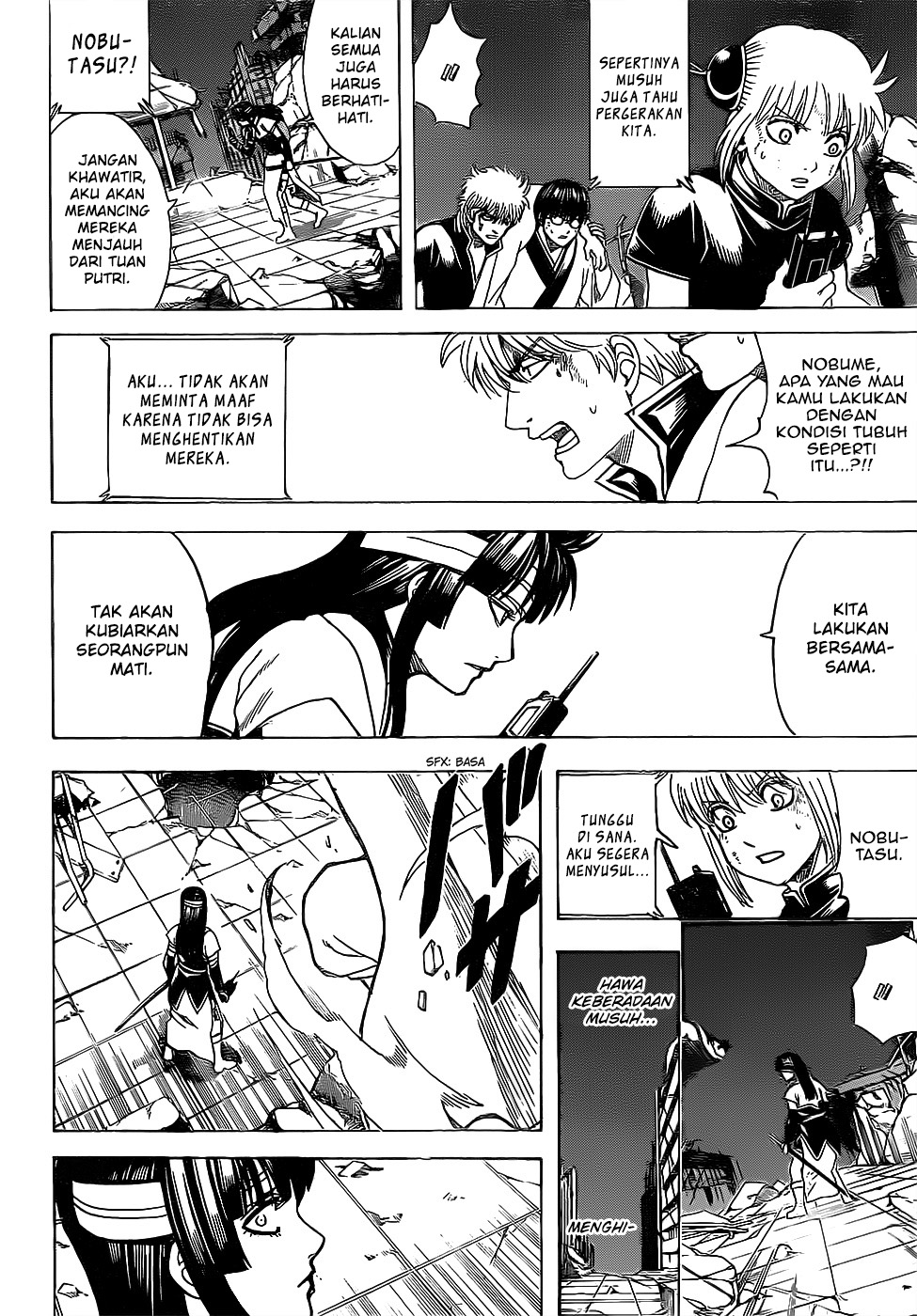 Silver Soul Chapter 651 - halaman 10