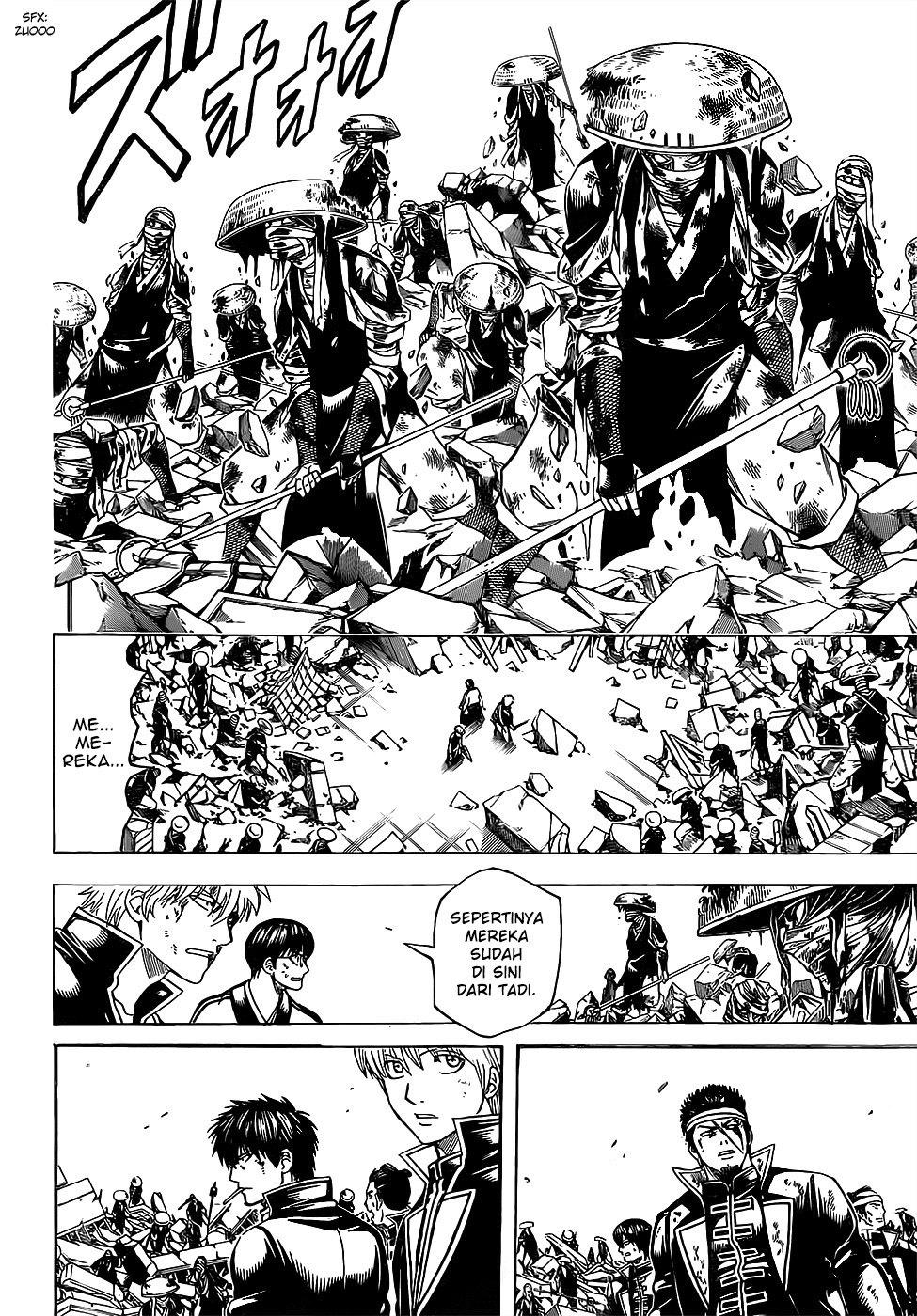 Silver Soul Chapter 651 - halaman 12