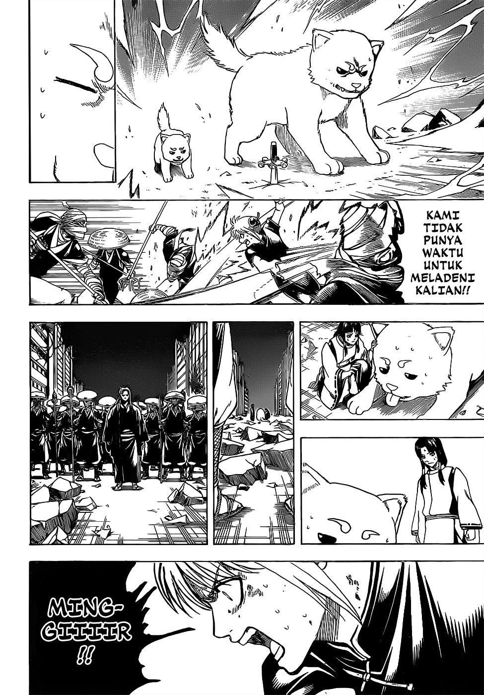 Silver Soul Chapter 651 - halaman 14