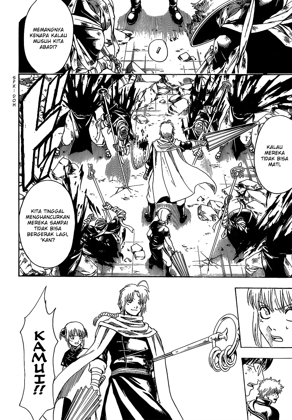 Silver Soul Chapter 651 - halaman 16