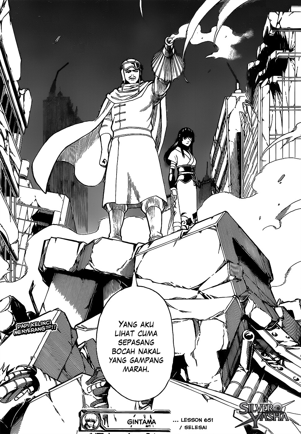 Silver Soul Chapter 651 - halaman 19