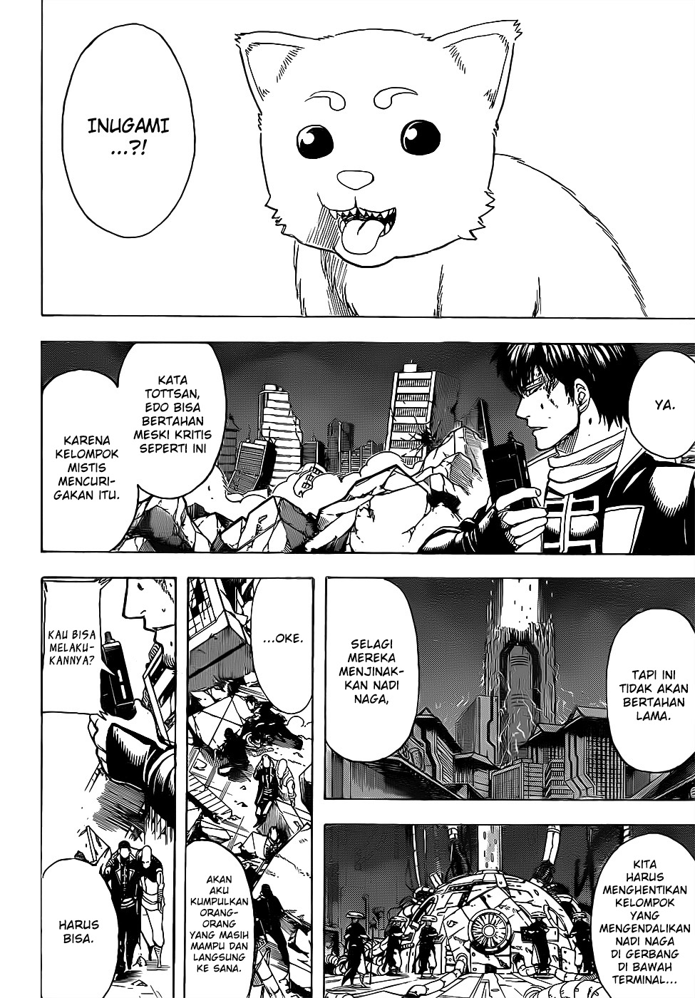 Silver Soul Chapter 651 - halaman 2