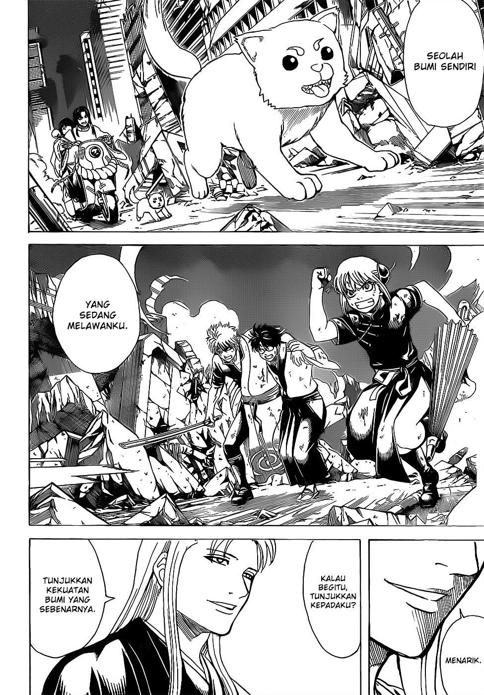 Silver Soul Chapter 651 - halaman 4