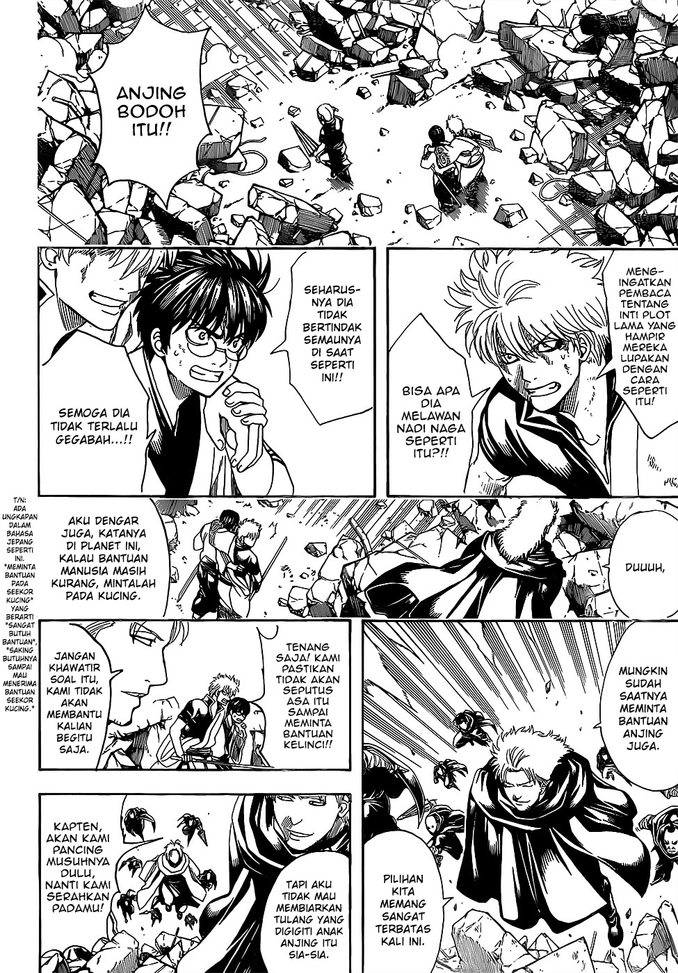 Silver Soul Chapter 651 - halaman 6