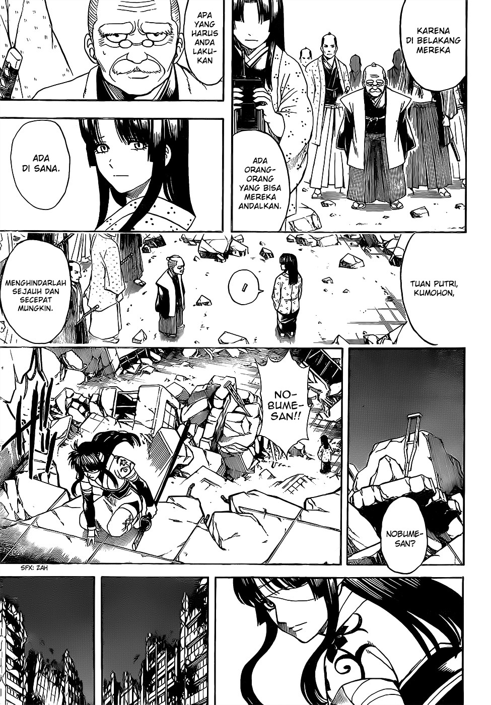 Silver Soul Chapter 651 - halaman 9