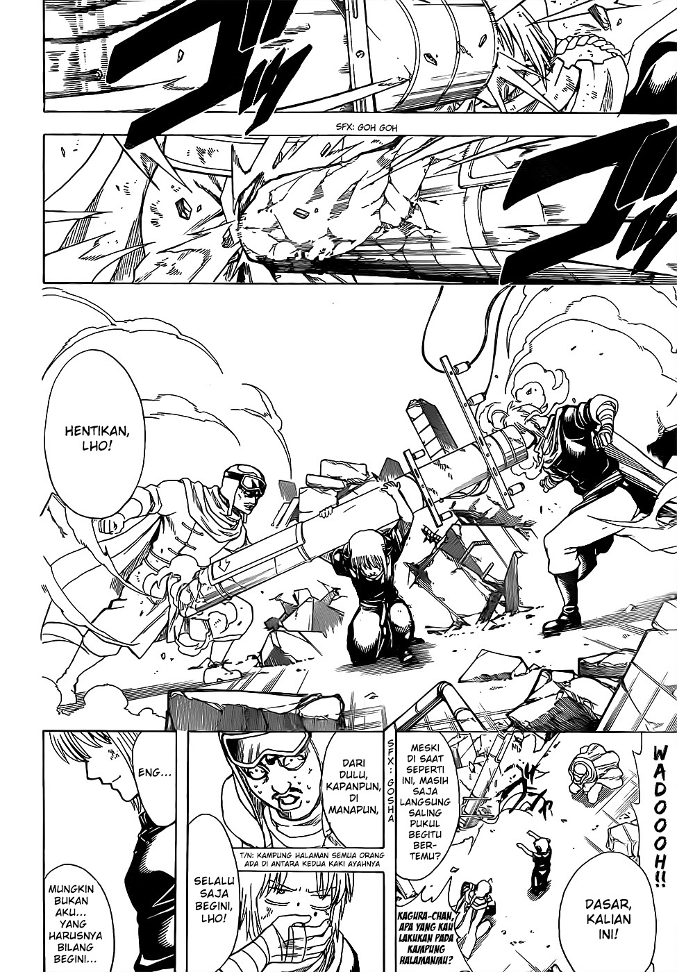 Silver Soul Chapter 652 - halaman 10