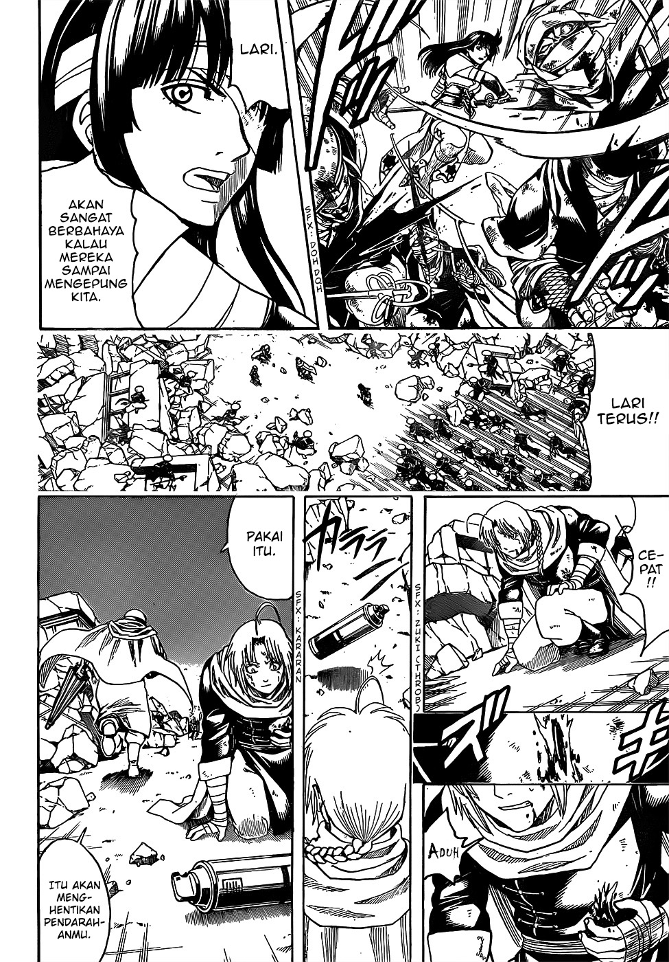 Silver Soul Chapter 652 - halaman 12