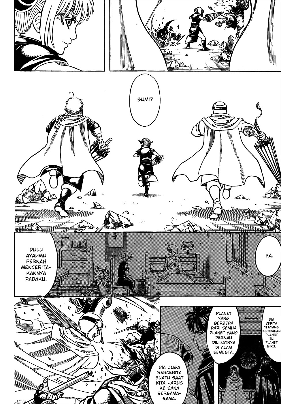 Silver Soul Chapter 652 - halaman 14