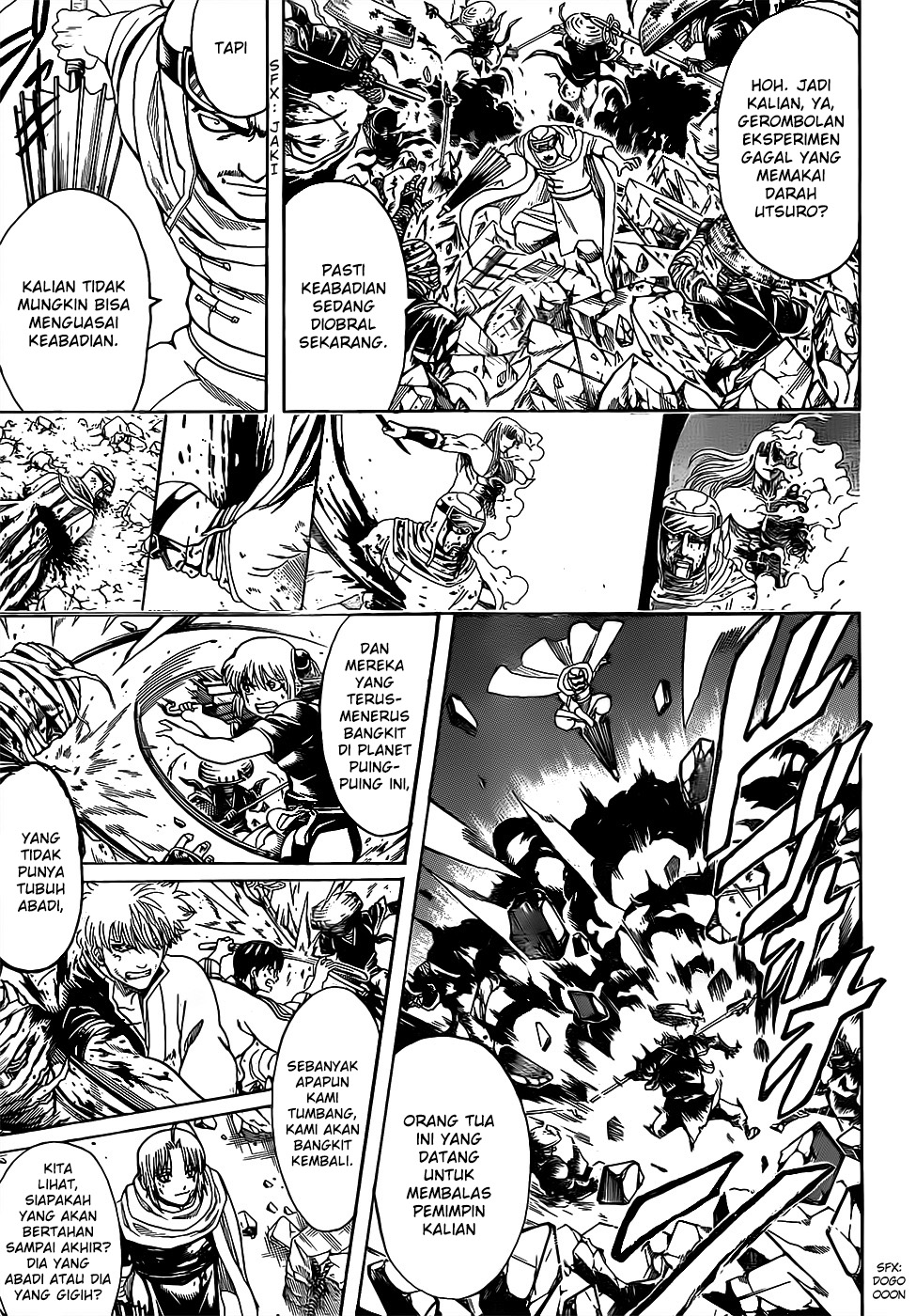 Silver Soul Chapter 652 - halaman 5