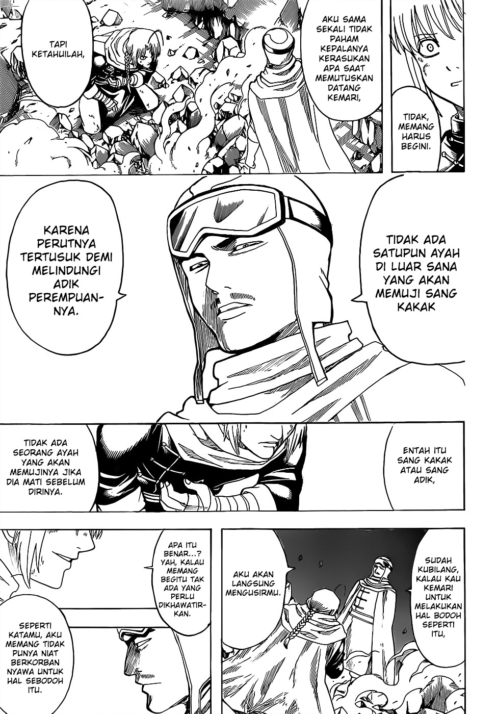 Silver Soul Chapter 652 - halaman 7