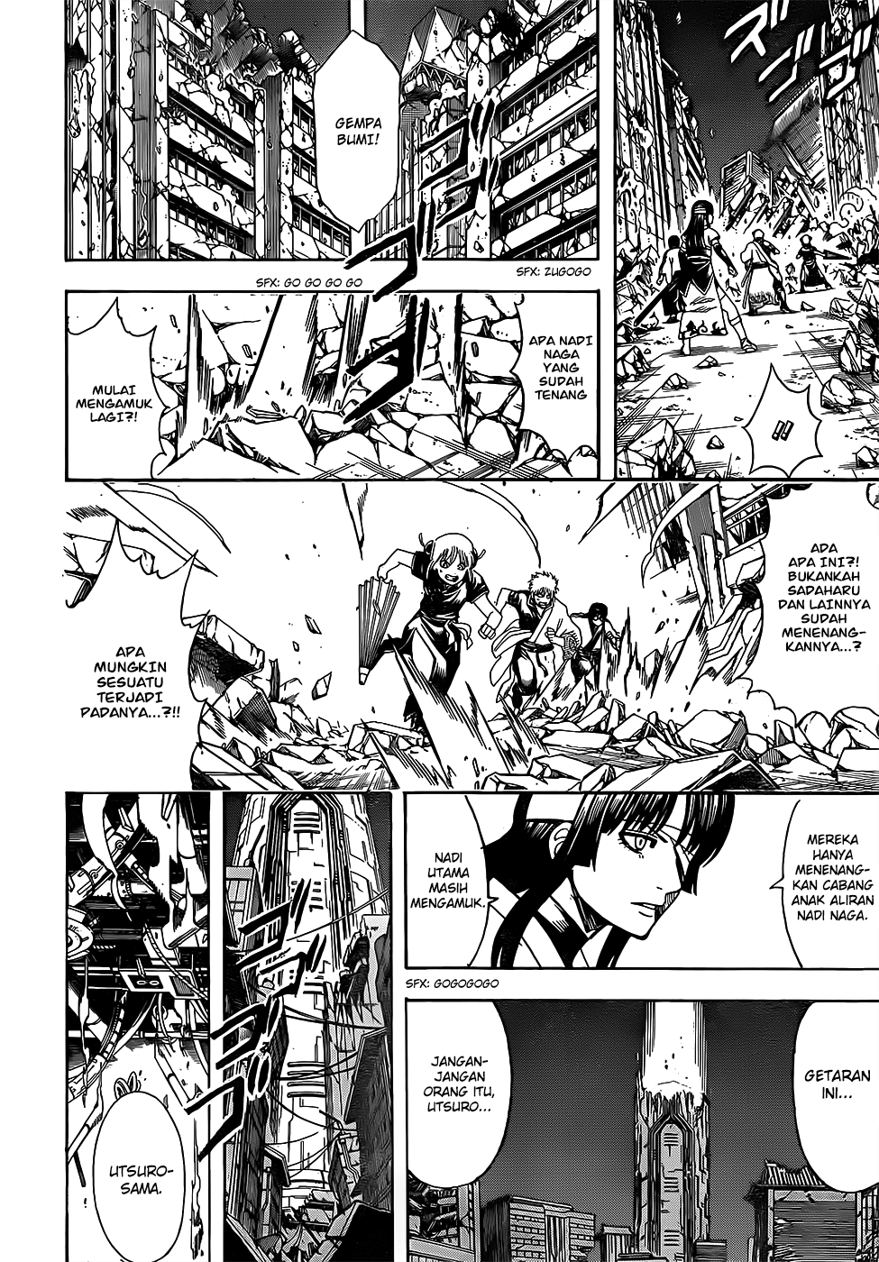 Silver Soul Chapter 654 - halaman 10