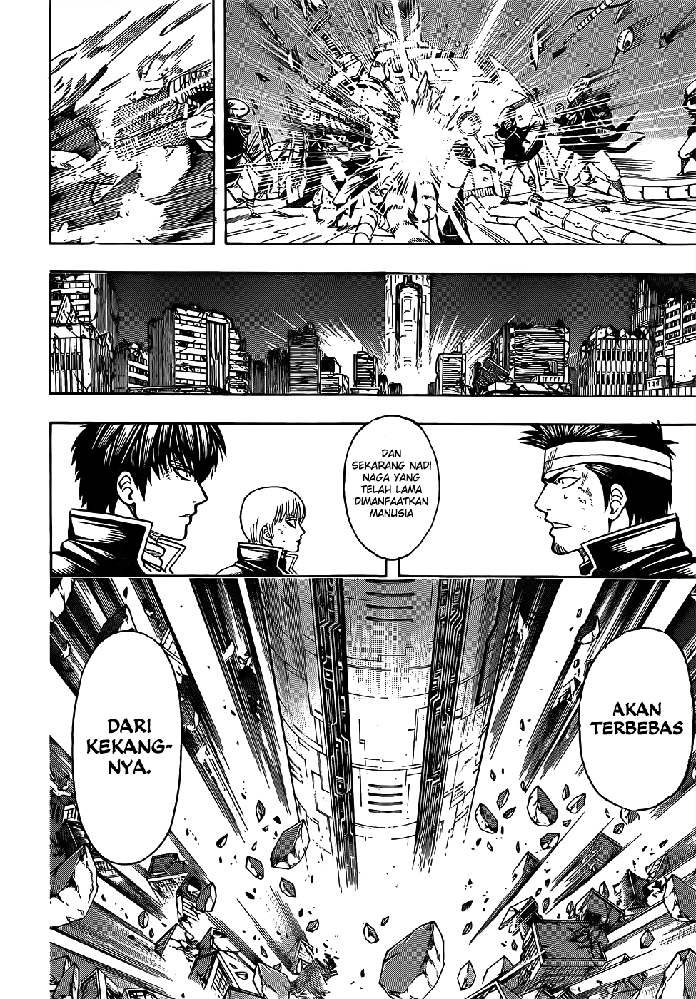 Silver Soul Chapter 654 - halaman 12