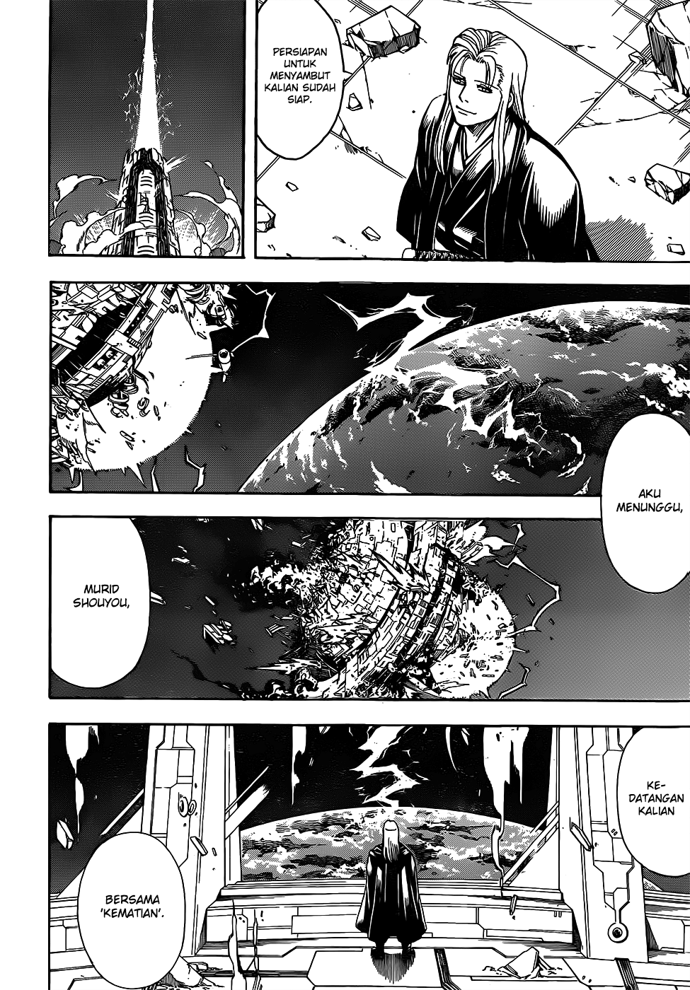 Silver Soul Chapter 654 - halaman 14