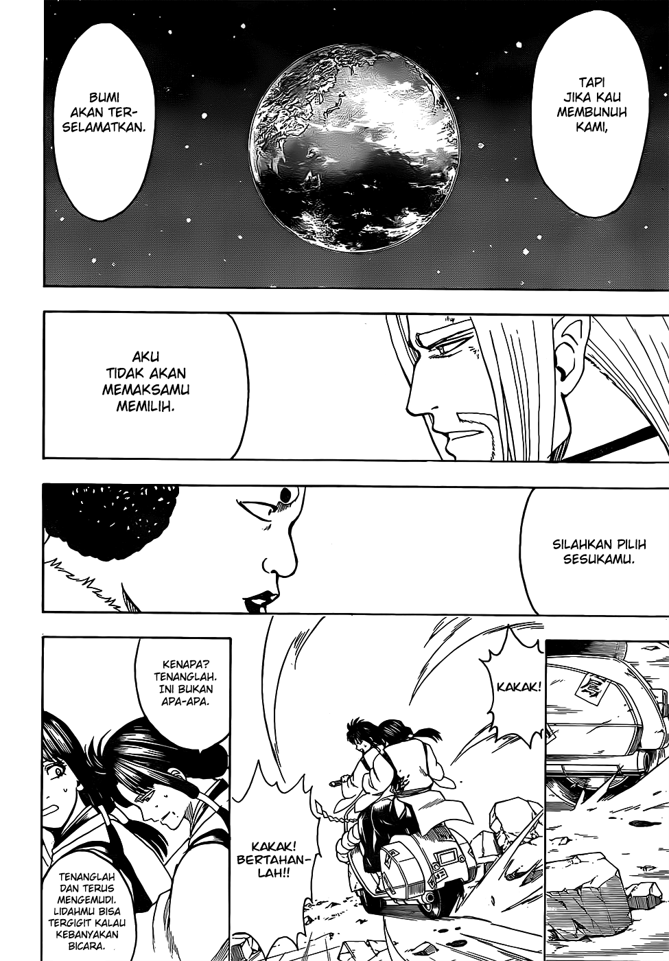 Silver Soul Chapter 654 - halaman 18