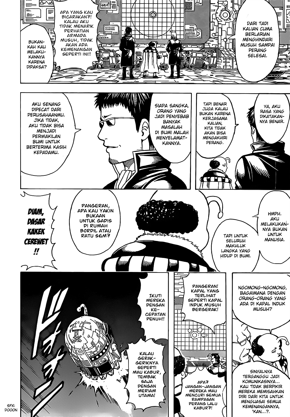 Silver Soul Chapter 654 - halaman 2