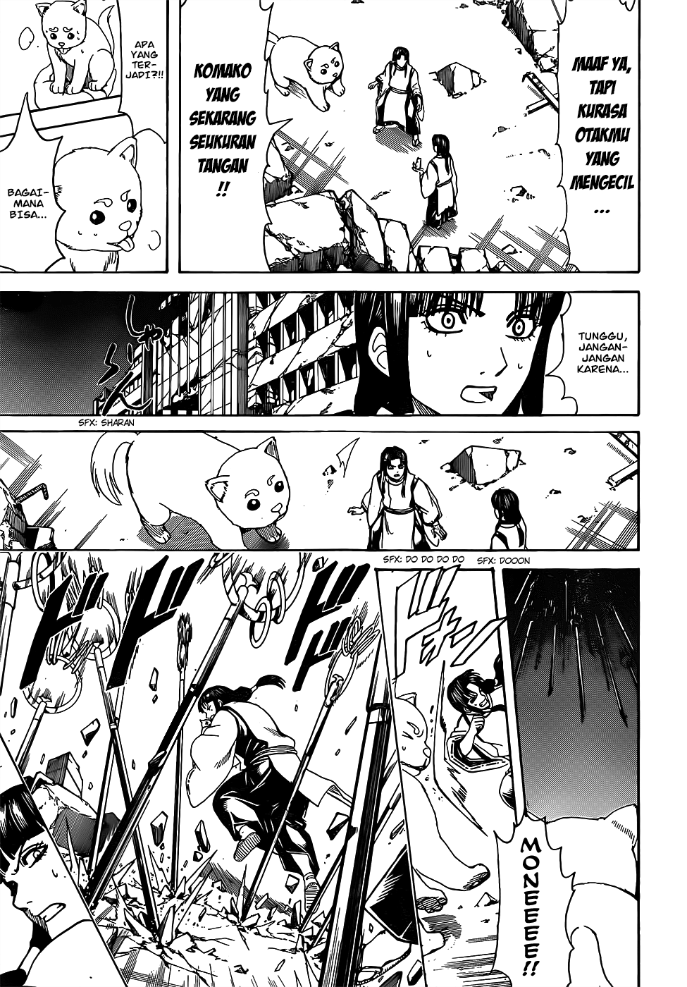Silver Soul Chapter 654 - halaman 7