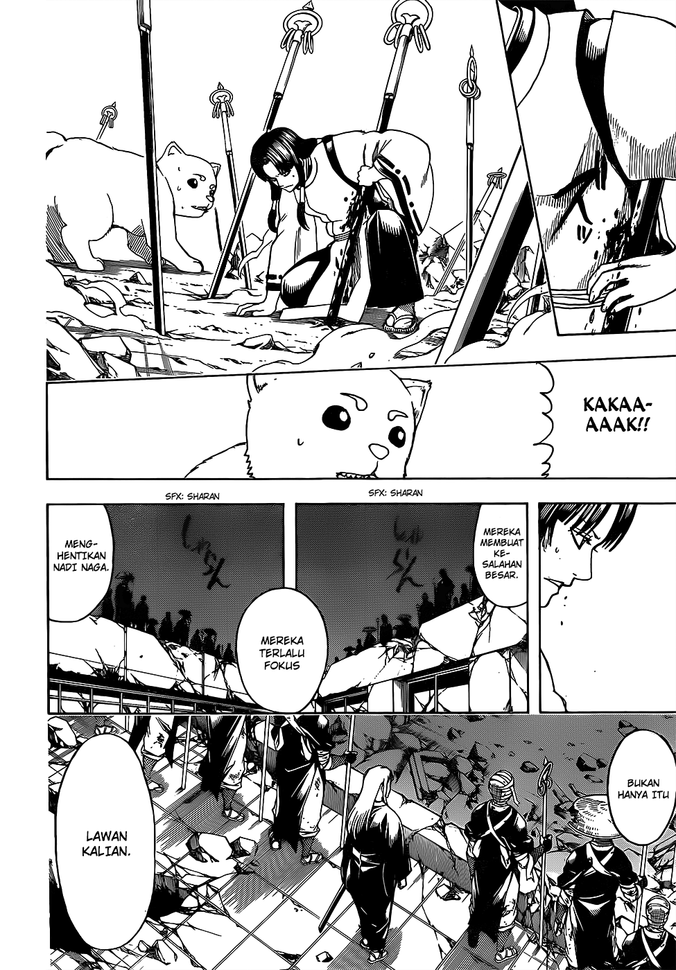 Silver Soul Chapter 654 - halaman 8