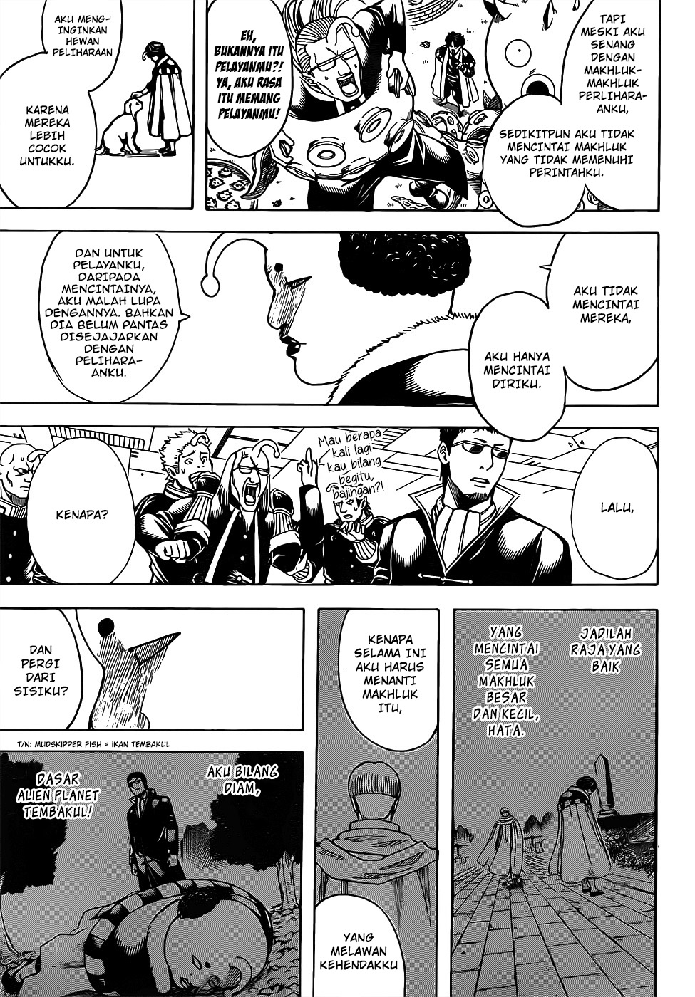 Silver Soul Chapter 655 - halaman 11